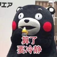 又是套路！“专柜验货”背后藏猫腻，爱网购的广州人注意啦！