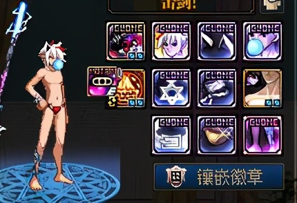 dnf男枪手最帅的时装搭配,dnf剑魂飞机头时装外观搭配