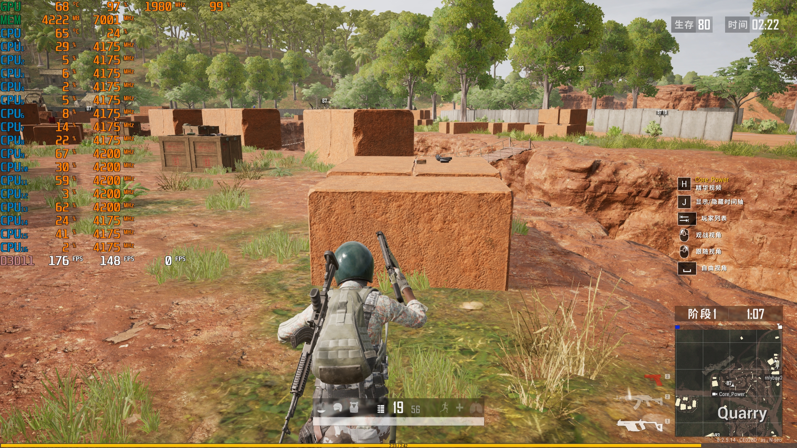 49年入国军？3700X+B550+2070S够用*党**装机