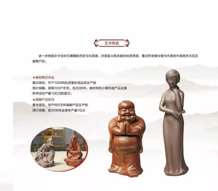 隐藏在大山里的小城市,江苏宜兴与世隔绝的江南小镇