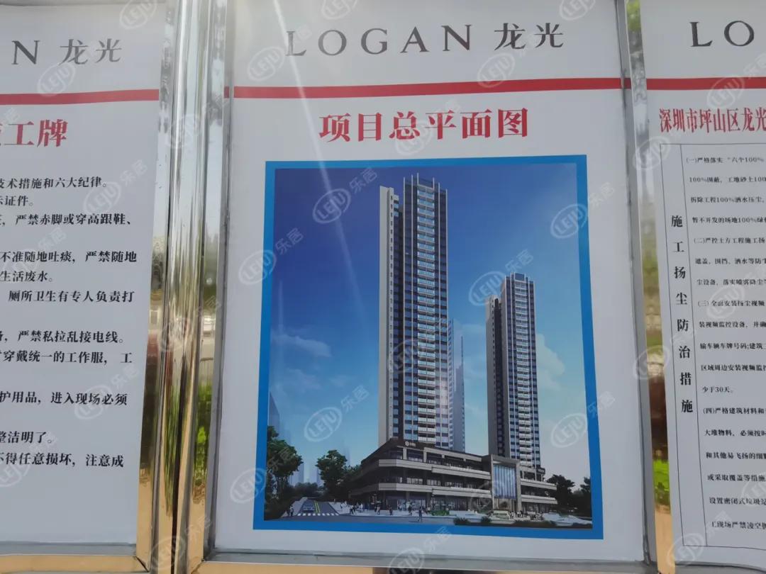 深圳降低买房门槛房价会涨吗,深圳市最低房价和最高房价差距