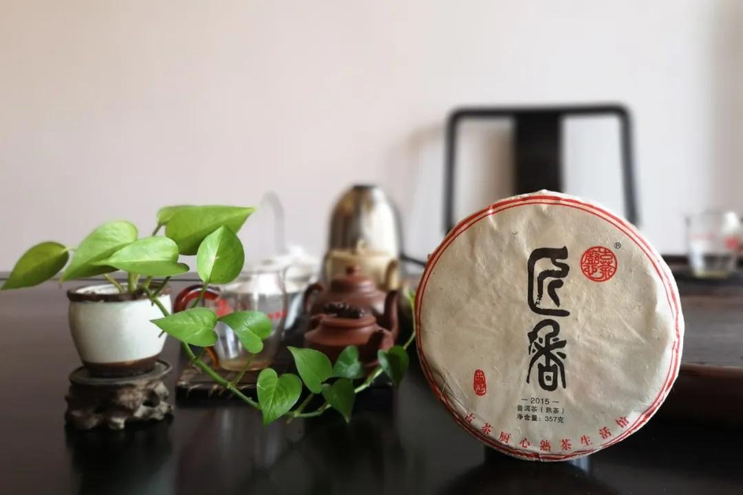 2015年匠香：活性醇化，时光醇养的味道