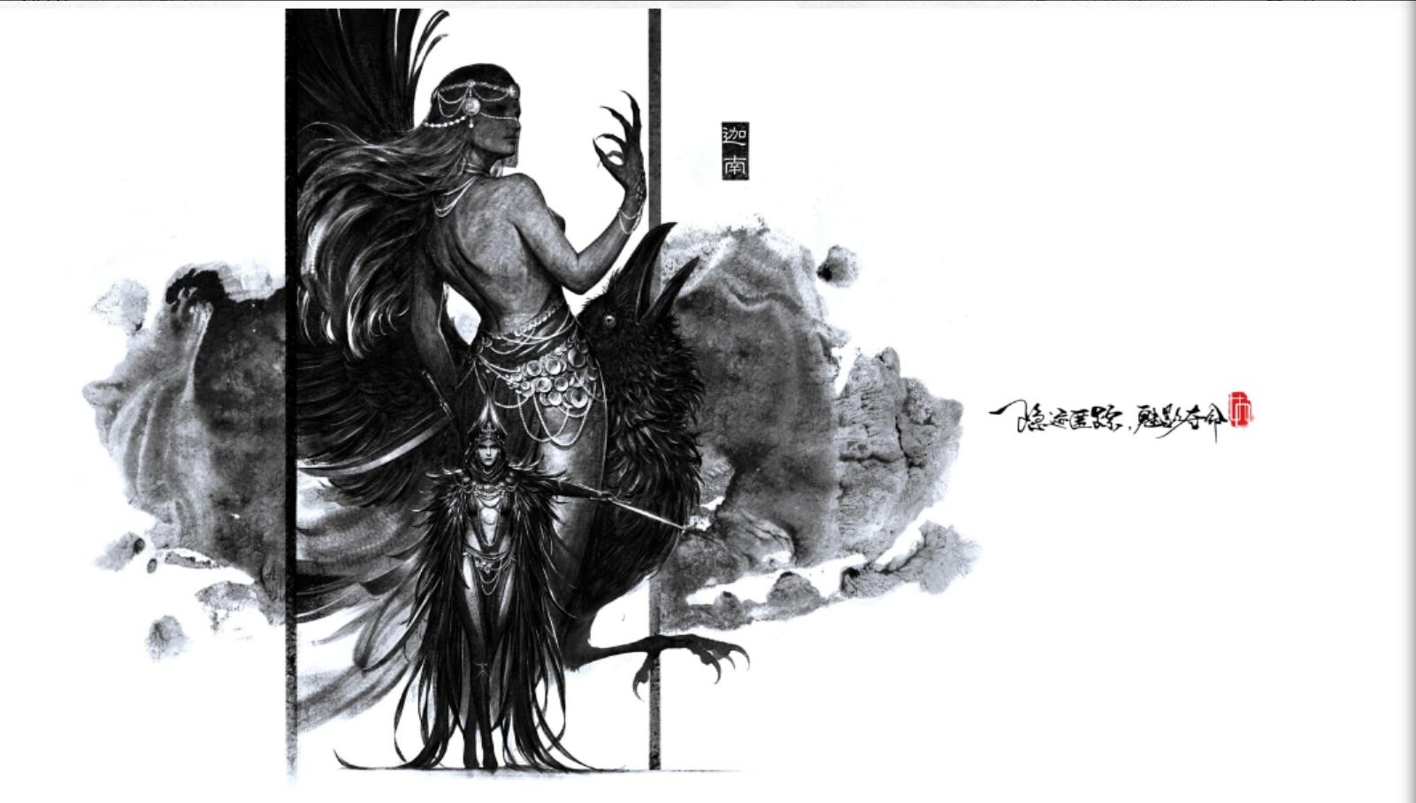 永劫无间为什么只有火男可以颠勺,永劫无间火男爆炸输出集锦