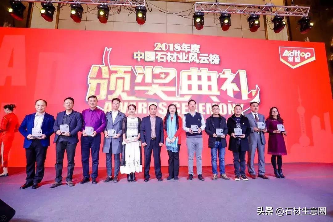 第十八届中国会展行业高峰论坛,2019中国创新论坛