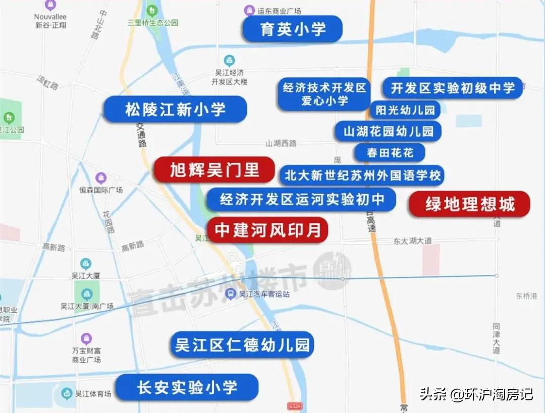 抢房潮来袭288套房七分钟卖光,特价抢房10600元