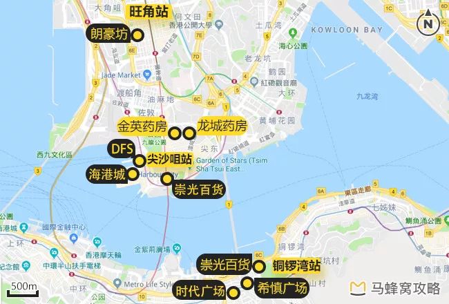 香港化妆品购物攻略粉底液,香港化妆品视频全集