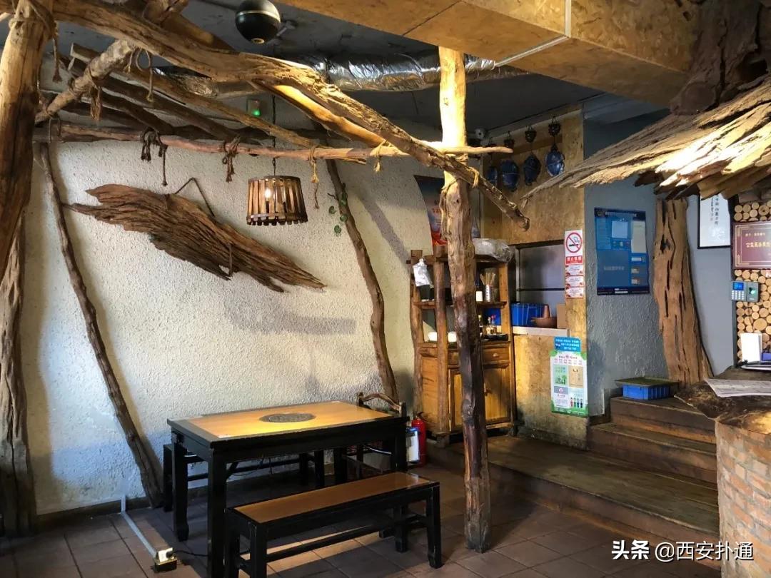 西安城墙下的铜火锅,西安城墙底下的羊肉泡馍