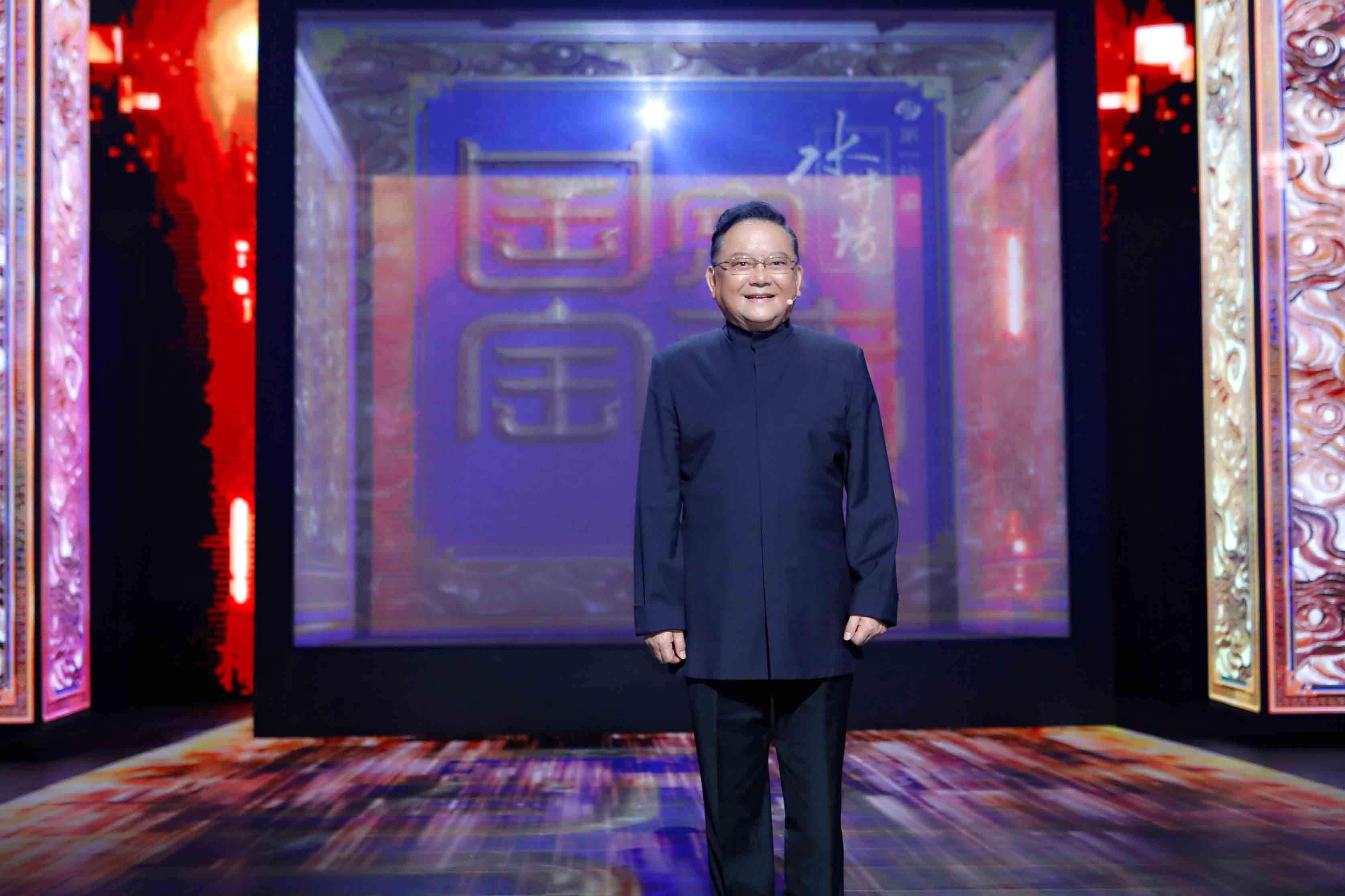 综艺大观谁主持过,综艺大观第一期主持人