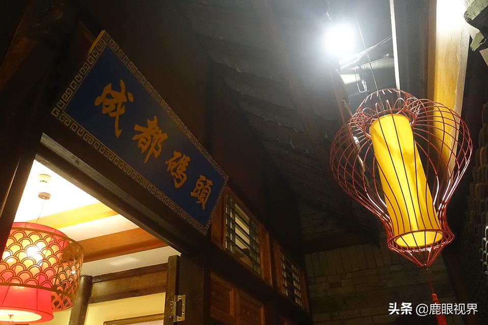 鹿眼视界随拍,我的随拍之鹿眼视界