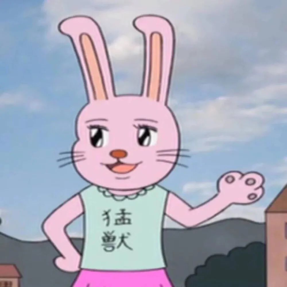 可爱沙雕头像图片大全,可爱沙雕头像搞怪