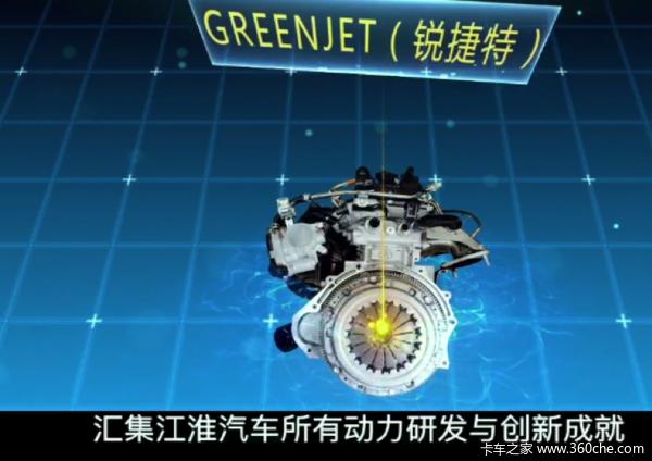 江淮轿卡x5运动版,江淮轿卡x5哪款最好