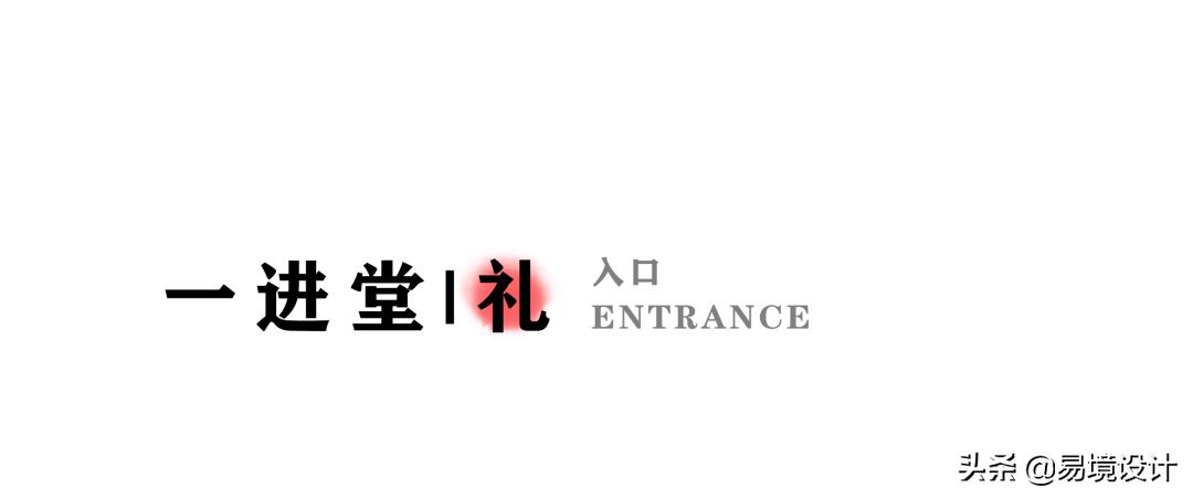 江阴云亭弘阳昕悦府,弘阳昕悦府江阴