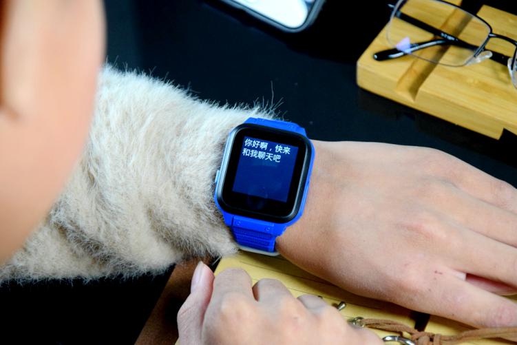 小寻儿童电话手表f2,小寻儿童电话手表a7使用说明