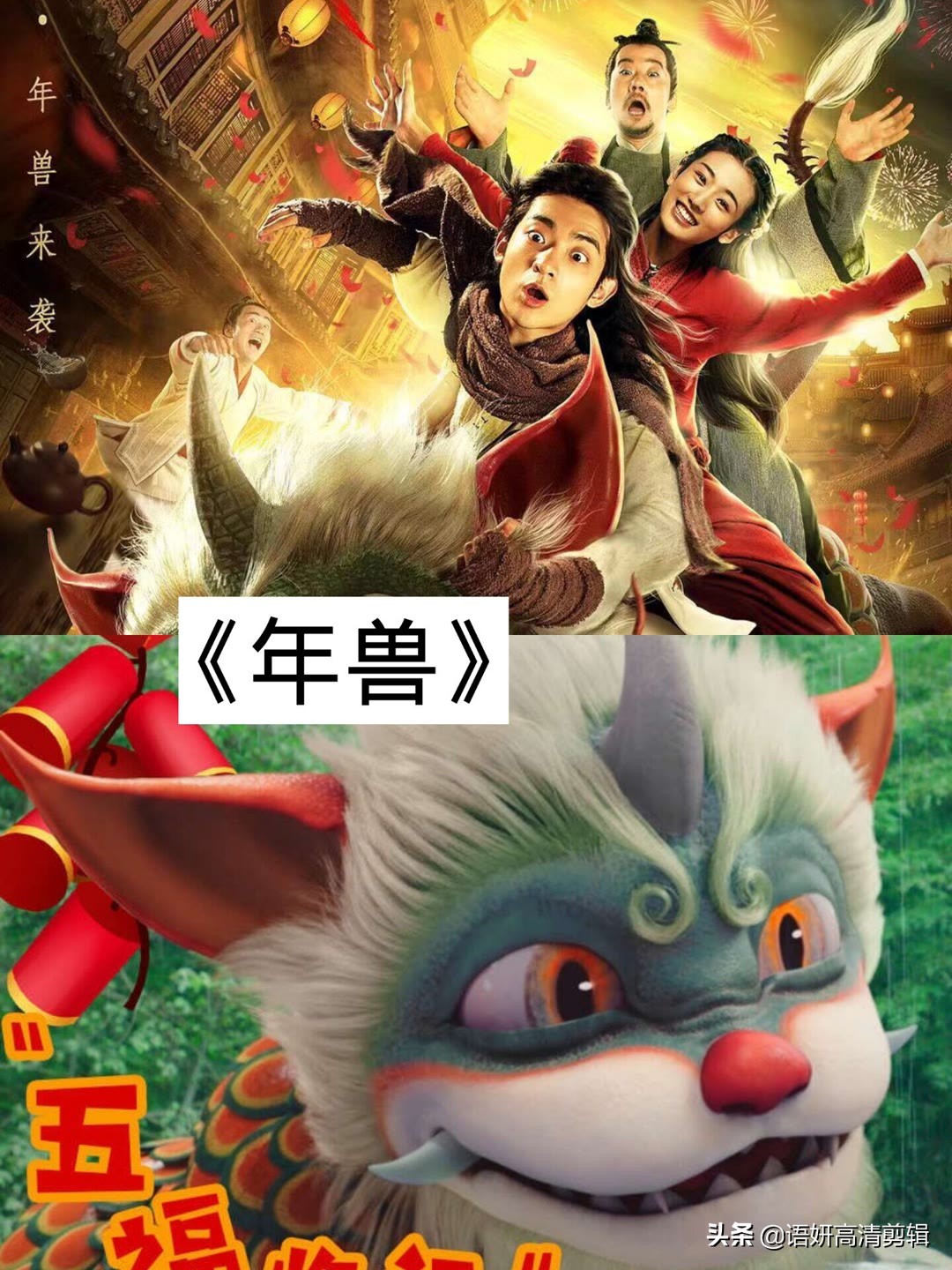 推荐10部非常值得一看的电影,推荐10部2022最好看的电影