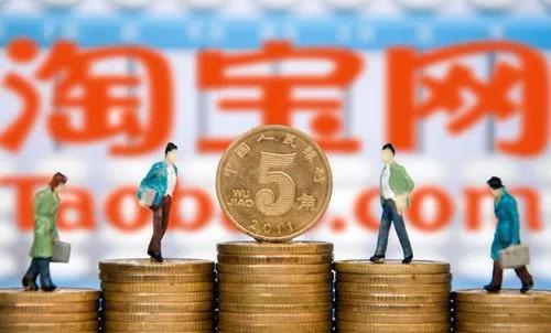 教你一招快速的开网店,一个新手如何自己开网店