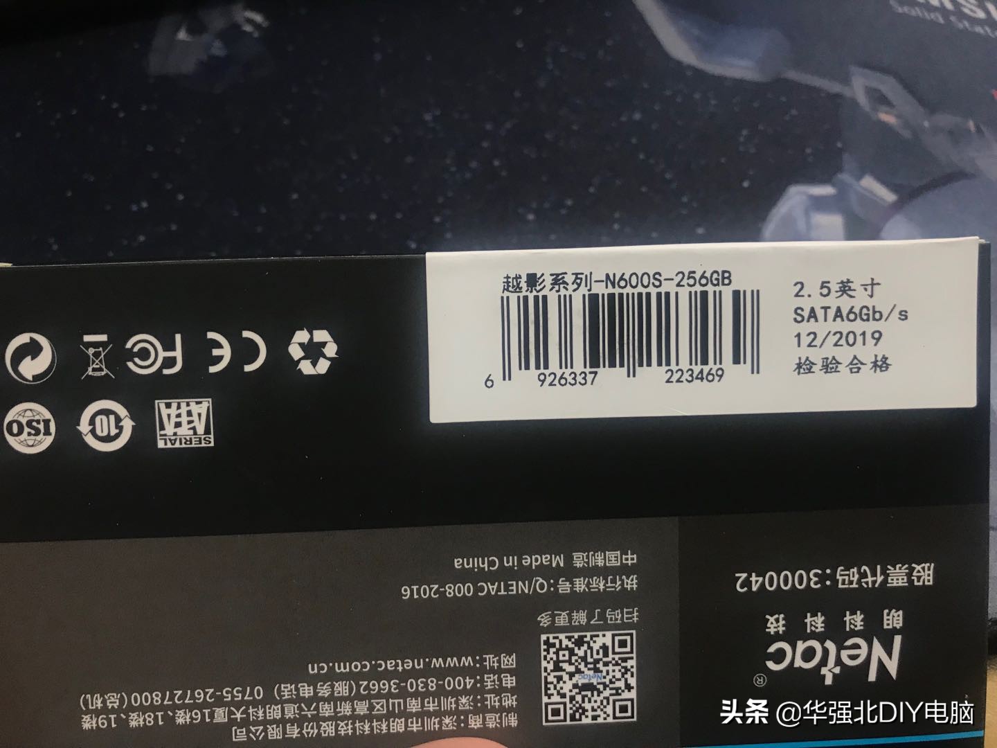 如何检查电脑配件是不是原装正品,怎么查电脑配件是不是真品