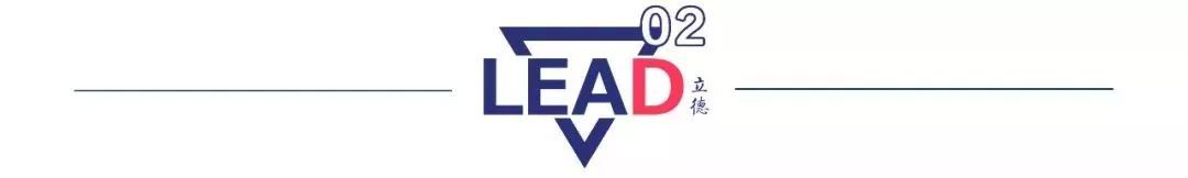 LEAD立德人物｜发明之王爱迪生，用实验的理想点亮世界的光