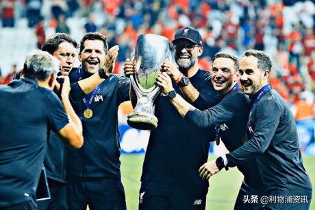 克洛普致辞,利物浦克洛普你永远不会独行