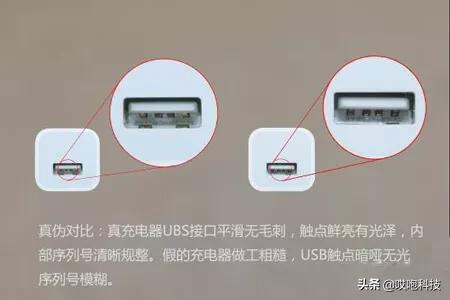 新买iphone容易出现的质量问题,如何查验新买的iphone是真是假