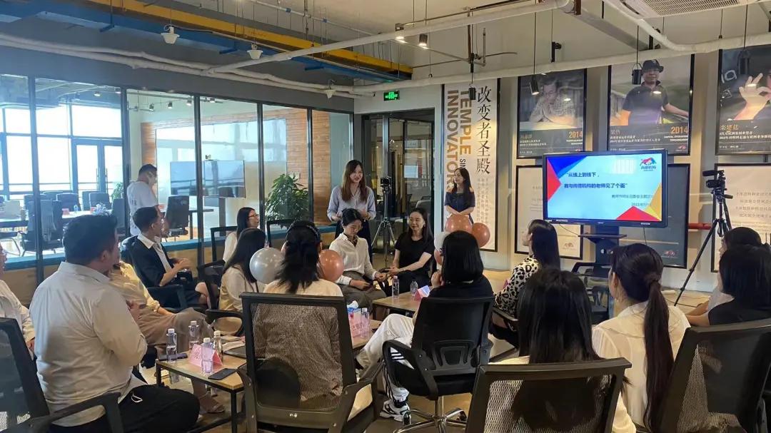 “我见到最喜欢的老师了”，尚德机构师生见面会活动如期而至