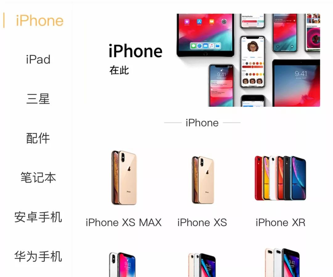 来回体验店开业大福利，这福利也太爽了吧