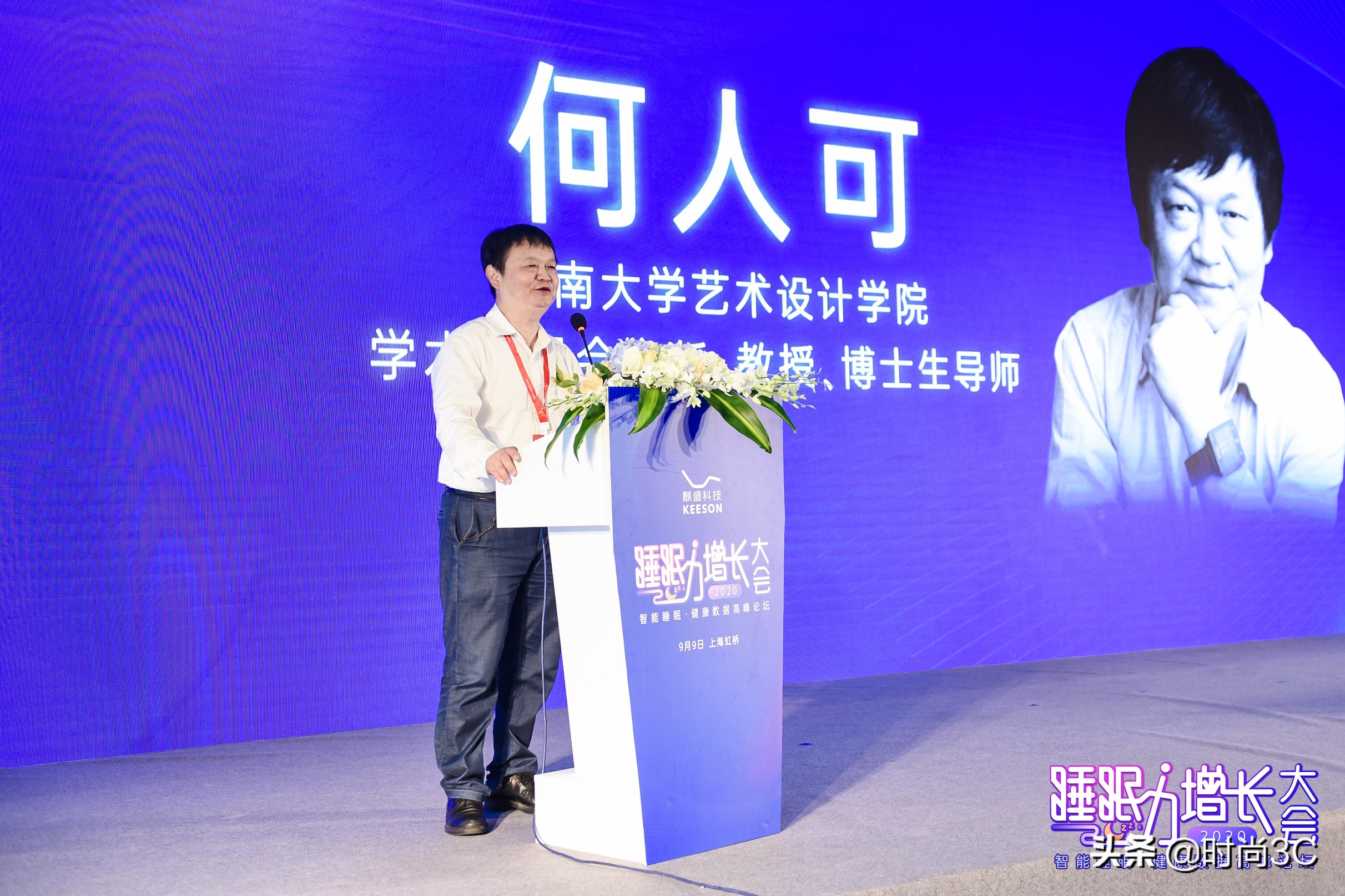 影响睡眠因素分析,影响老年人睡眠的因素有哪些