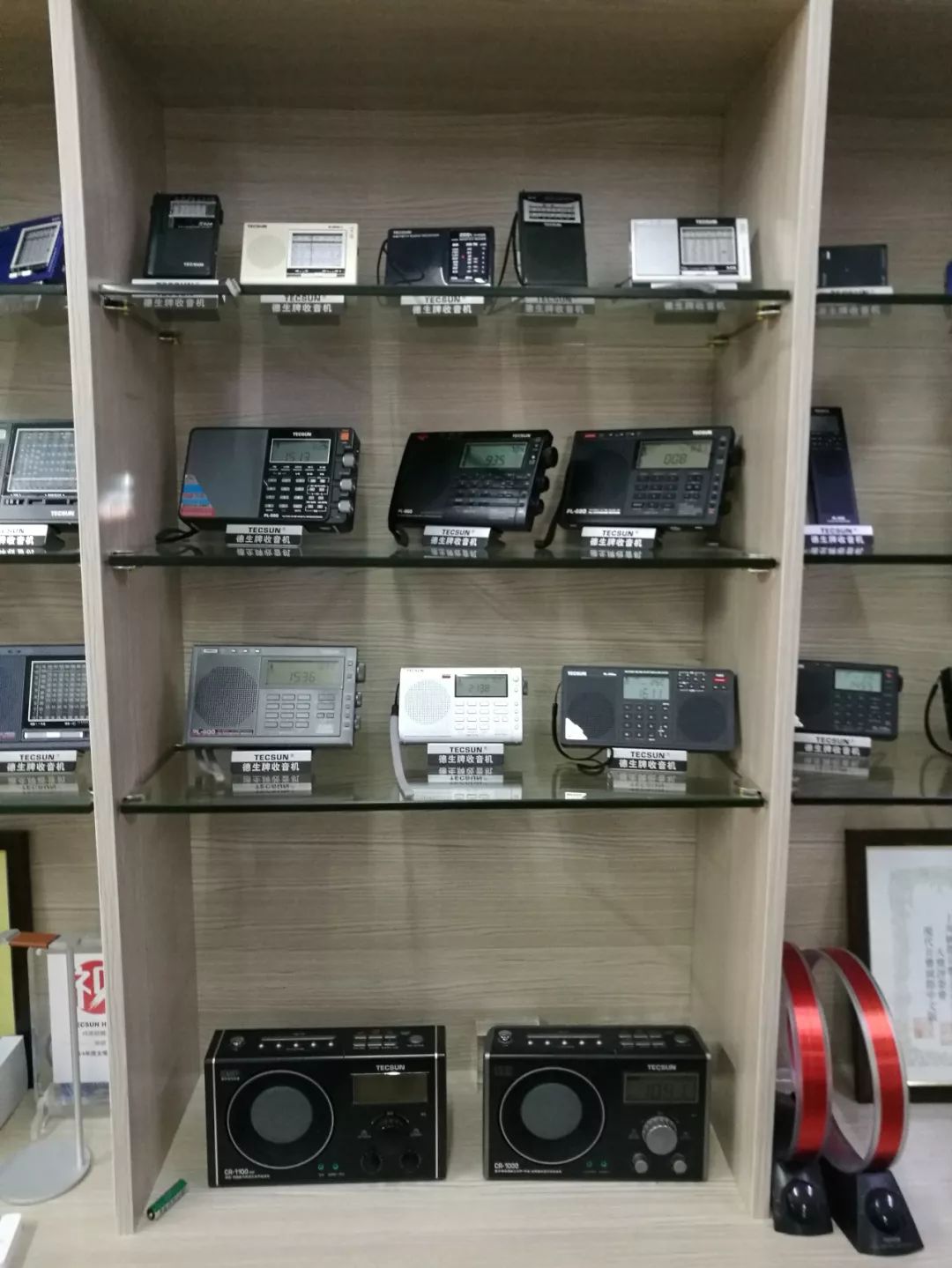 德生pl990收音机,德生pl990收音机价格及功能