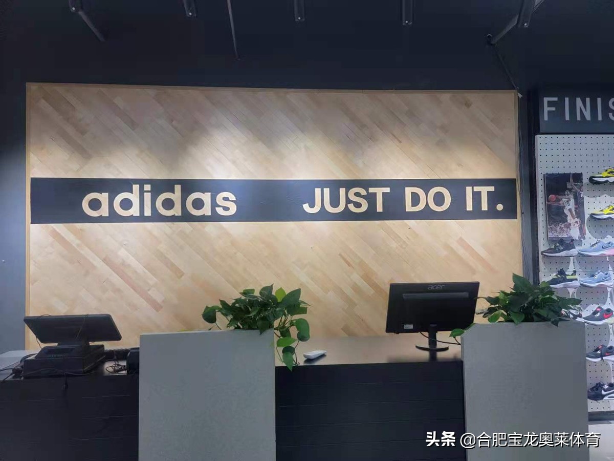 耐克阿迪折扣店加盟投资多少钱,山东如何加盟阿迪折扣店