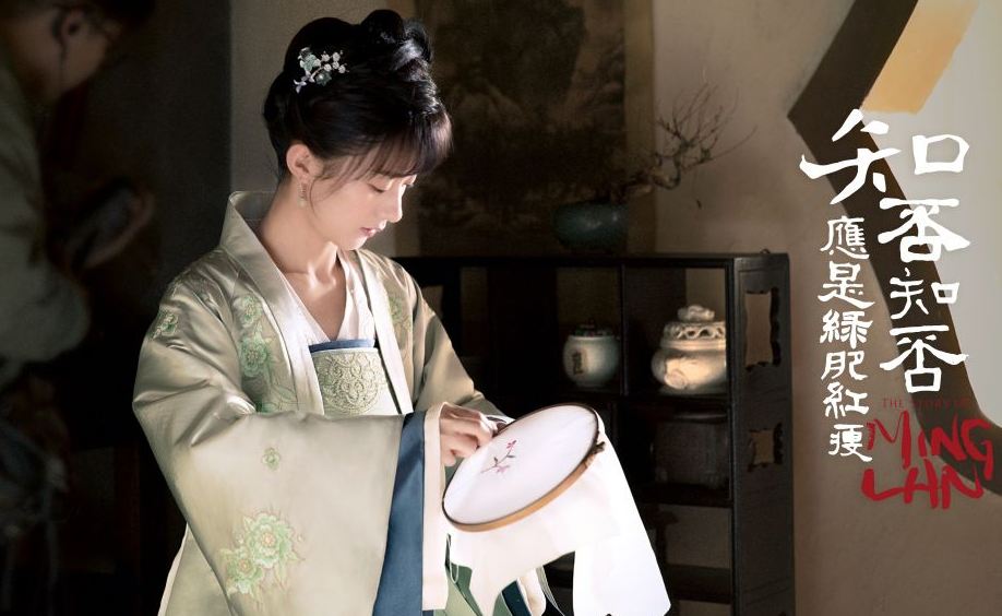 知否琴瑟篇赵丽颖冯绍峰,知否知否赵丽颖冯绍峰朱一龙