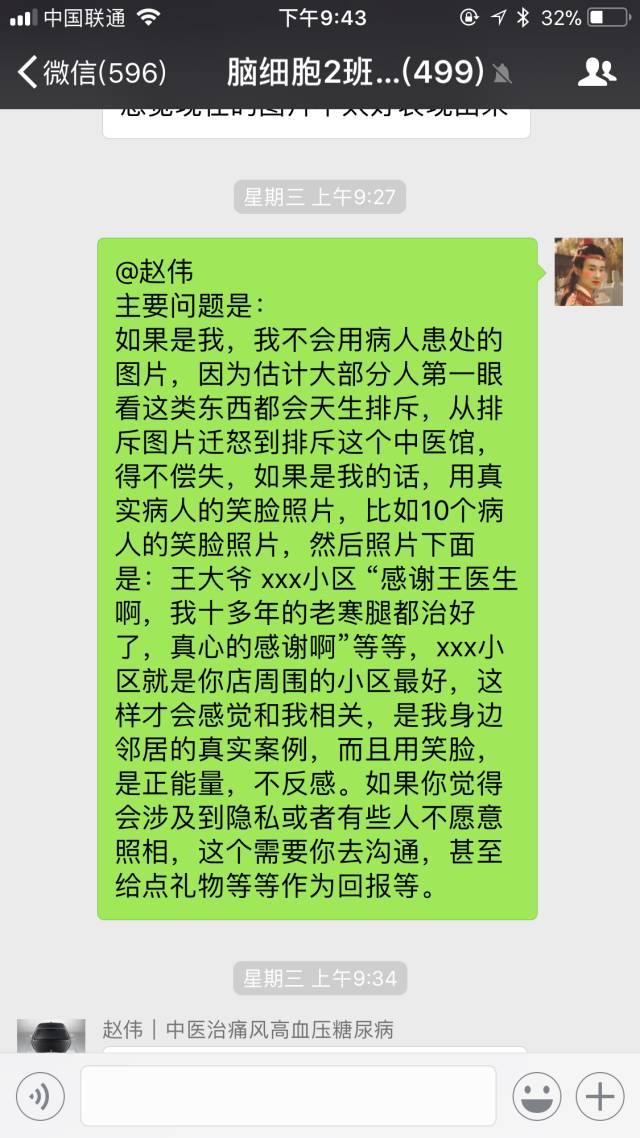 如何增强品牌信任度的方法,怎么建立与客户信赖感