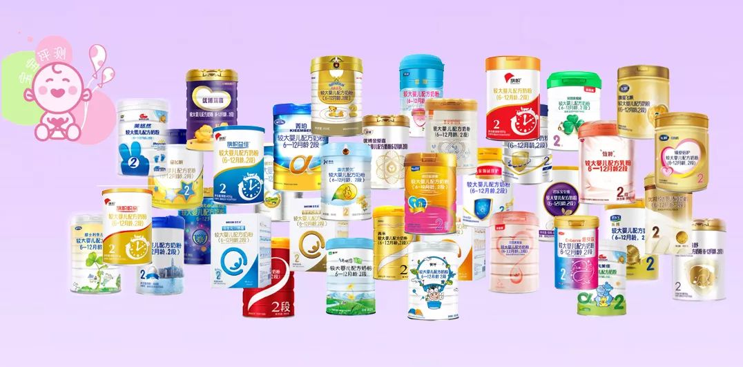 37款国行3段婴儿奶粉最新评测,四大主流奶粉测评你选对奶粉了吗