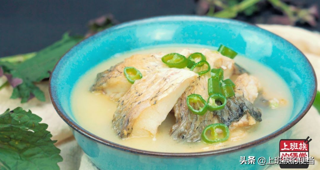 草鱼这样做麻辣鲜香好吃又入味,草鱼的秘制吃法鲜香嫩滑超下饭
