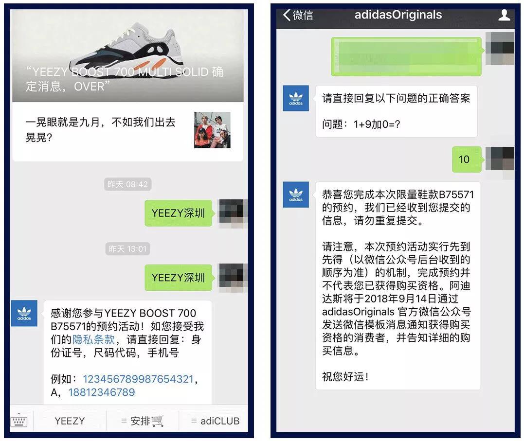 买球鞋必买清单,最全球鞋购买指南