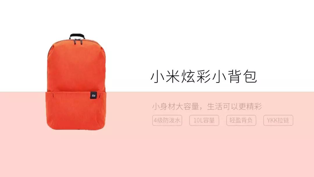 ppt白色背景怎么高级点,ppt怎么设置成白色背景