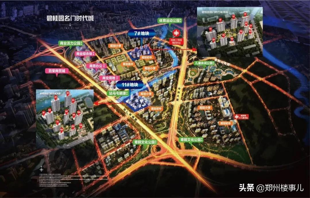 惠济和管南哪个潜力大,惠济北和管南哪个有前景