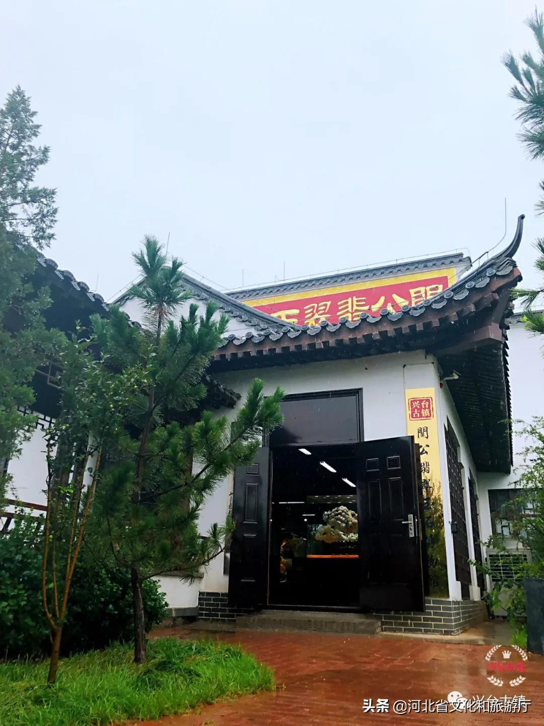 兴台古镇游玩攻略,兴台古镇美景