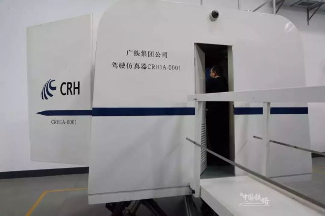 不带车厢的高铁,无座的高铁只能呆在自己的车厢吗