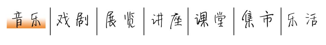 看全福州风景,看全福州夜景