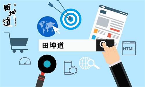 田坤道粮油加盟实体店靠谱吗,哪个品牌的大米代理利润高