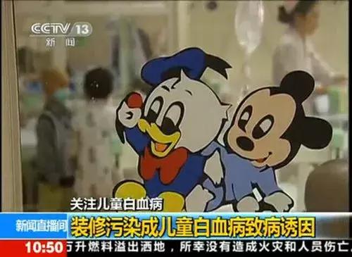 地暖的优缺点及危害儿童,地暖的材料其实也存在很多的猫腻