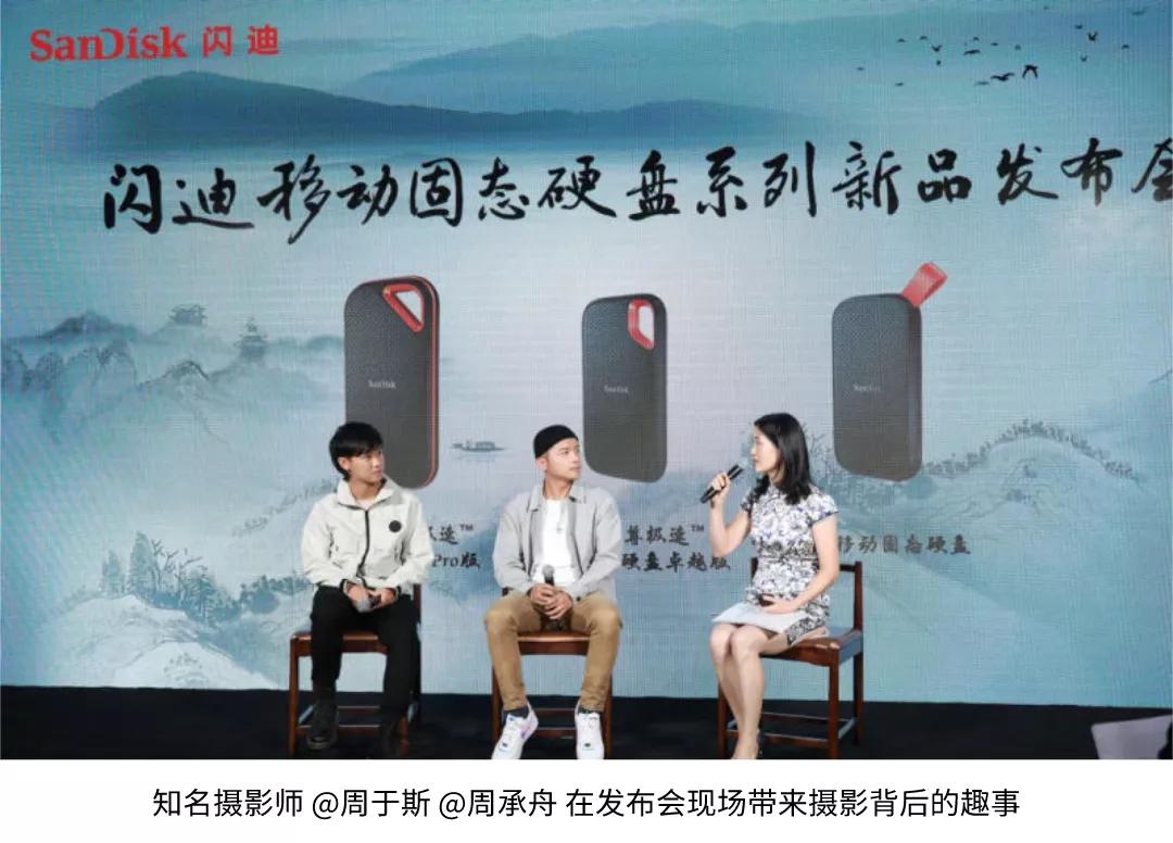 西部数据深度测评,西部数据进阶版