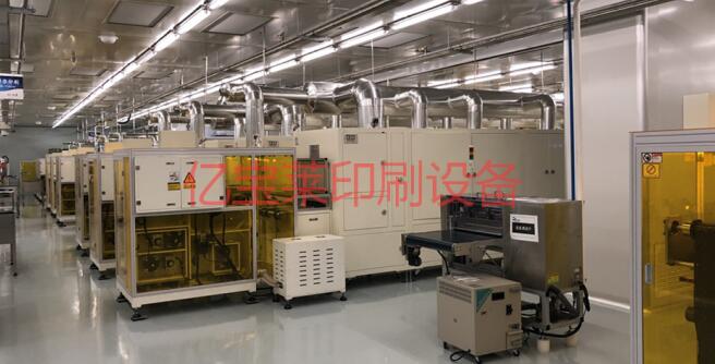 亿宝莱全自动印刷,亿宝莱玻璃丝印机价格