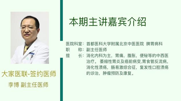 便秘了怎么办最快的解决方法,便秘了怎么办