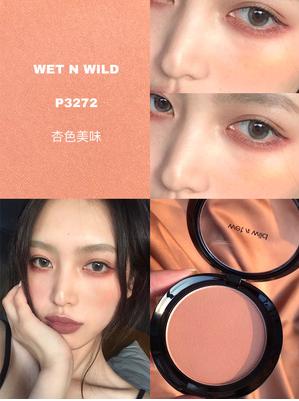 10款平价好用的腮红推荐一下,18色腮红推荐平价学生