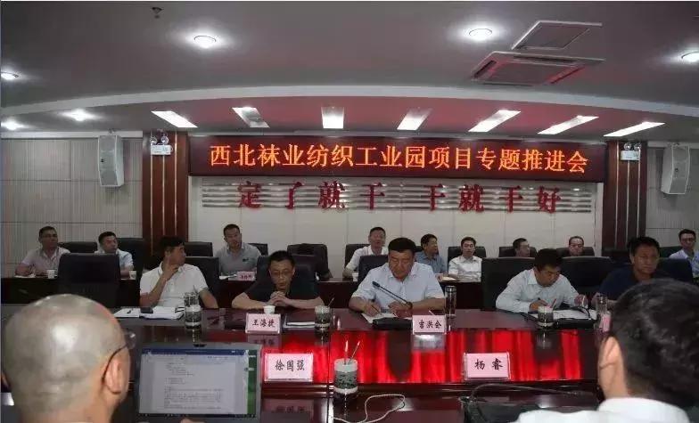 西北占地面积最大的城市,西北最大的工业城市