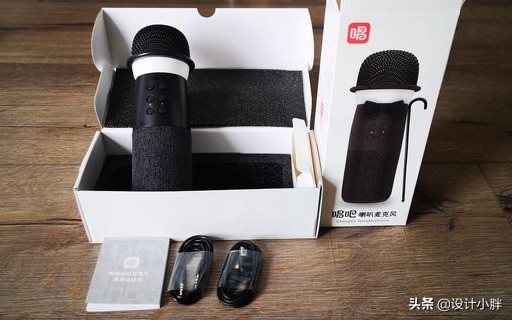 唱吧唱歌最好的录音麦克风,想唱就唱吧麦克风