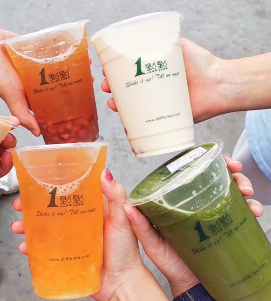 长沙奶茶店茶颜悦色打包,长沙最有名的奶茶店叫啥