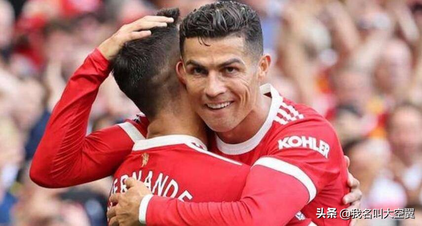 曼联比利亚雷亚尔结局,曼联绝杀巴黎球迷反应