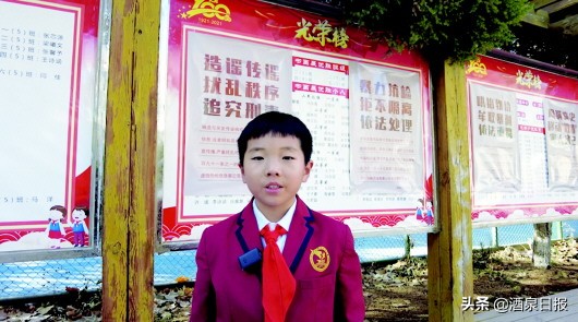 寄语幸福美好新酒泉(之三)