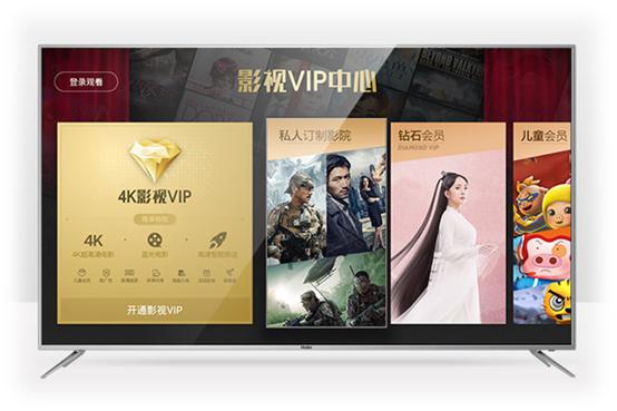 海尔haier218升无霜三门冰箱,海尔haier10kg全自动滚筒洗衣机